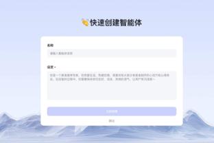 雷竞技网页版本号截图2